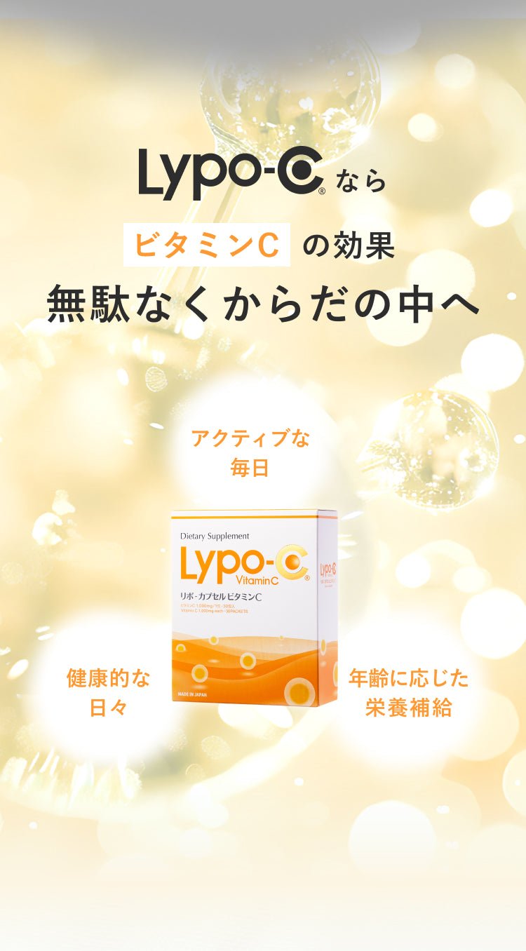 こんな自分でありたいですよね