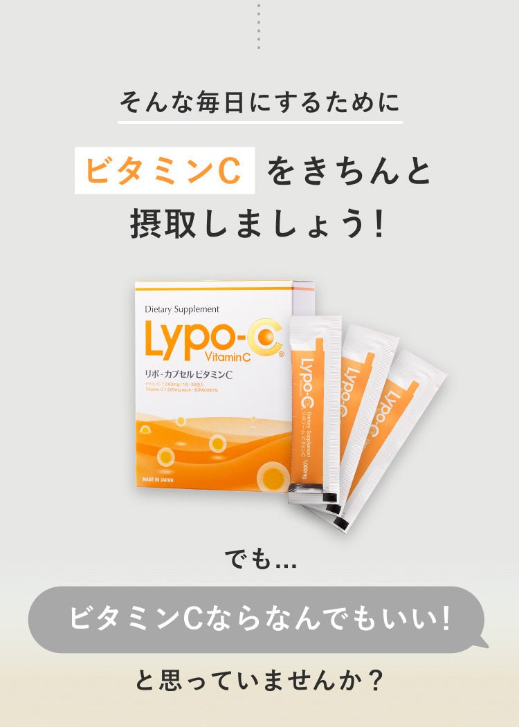 こんな自分でありたいですよね