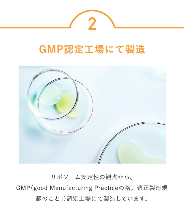 ３つの理由