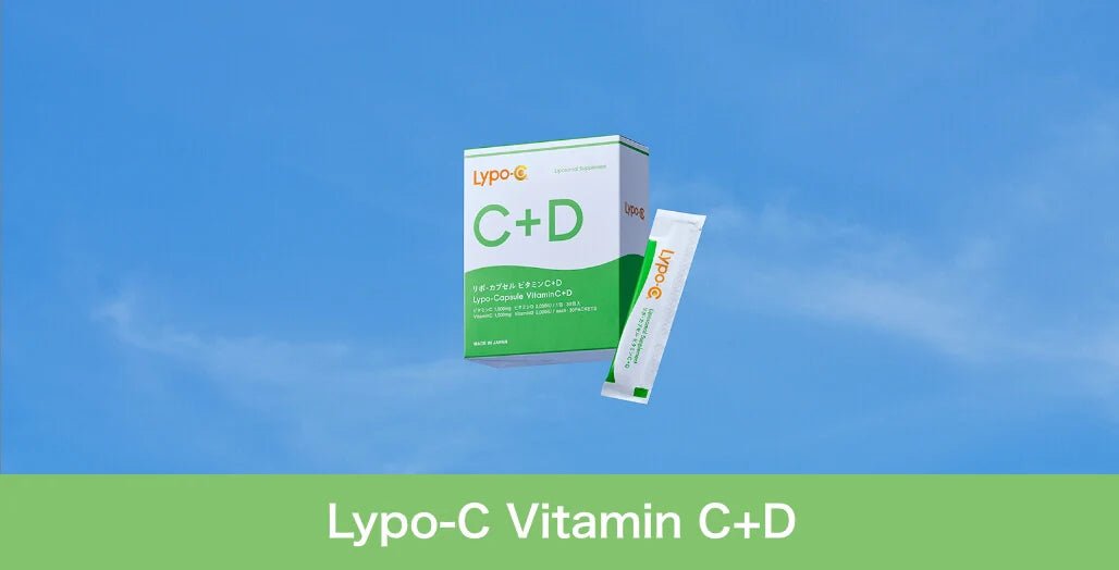 Lypy-C Vitamin C＋D