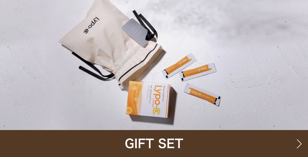 Gift Set